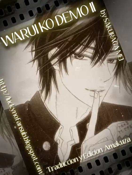 Warui Series: Chapter 10 - Page 1