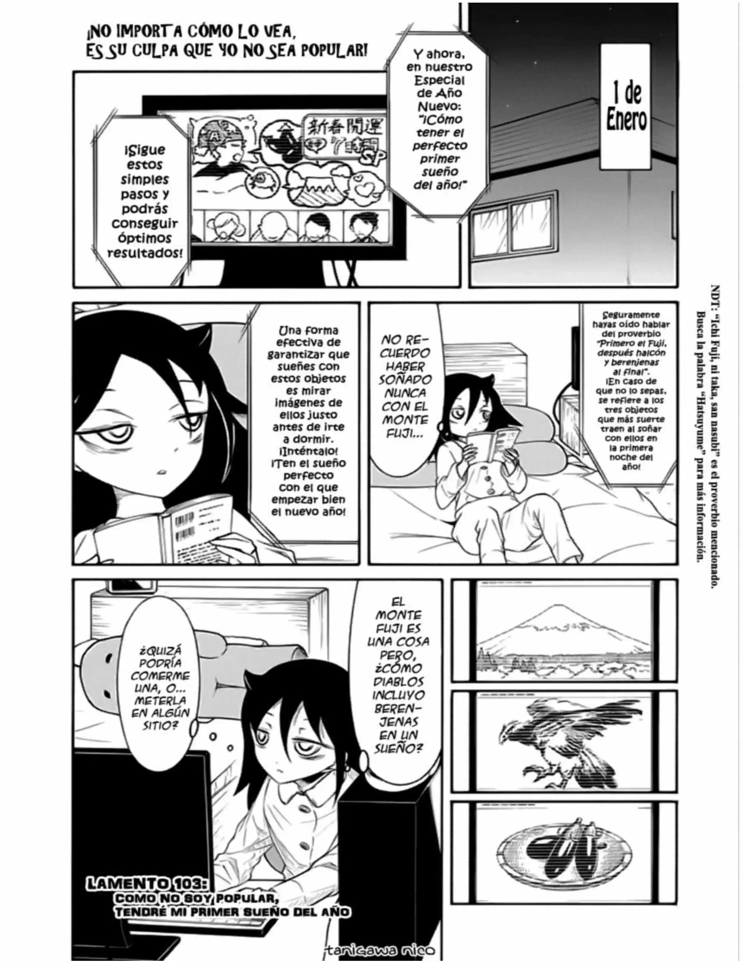 Watashi Ga Motenai No Wa Dou Kangaete Mo Omaera Ga Warui: Chapter 103 - Page 1