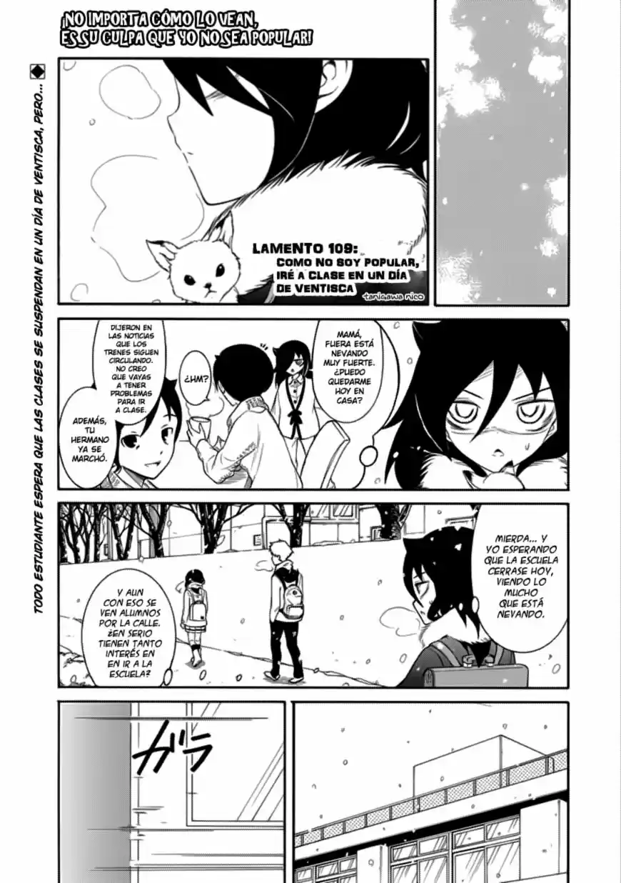 Watashi Ga Motenai No Wa Dou Kangaete Mo Omaera Ga Warui: Chapter 109 - Page 1