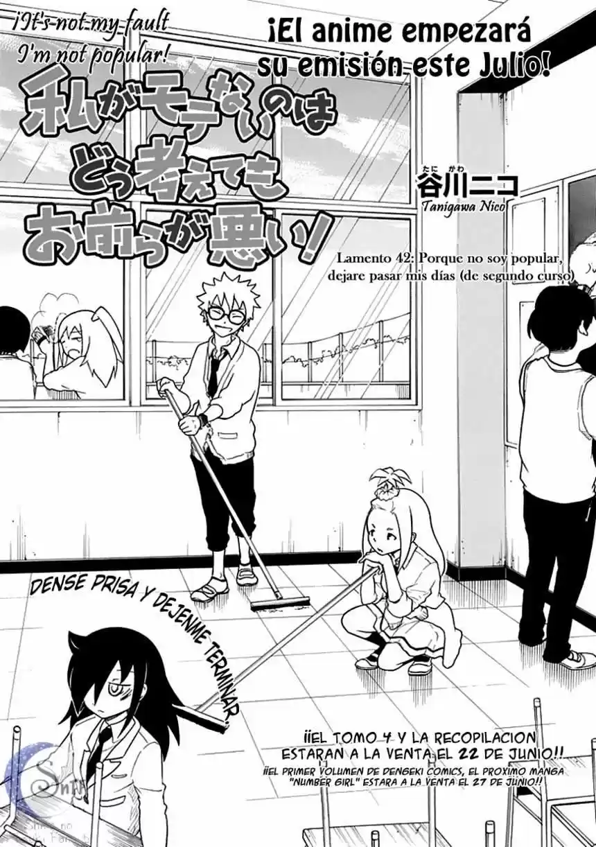 Watashi Ga Motenai No Wa Dou Kangaete Mo Omaera Ga Warui: Chapter 42 - Page 1