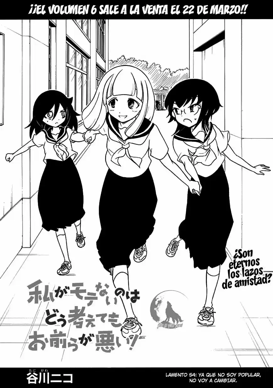 Watashi Ga Motenai No Wa Dou Kangaete Mo Omaera Ga Warui: Chapter 54 - Page 1