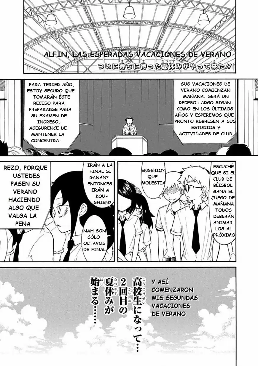 Watashi Ga Motenai No Wa Dou Kangaete Mo Omaera Ga Warui: Chapter 57 - Page 1