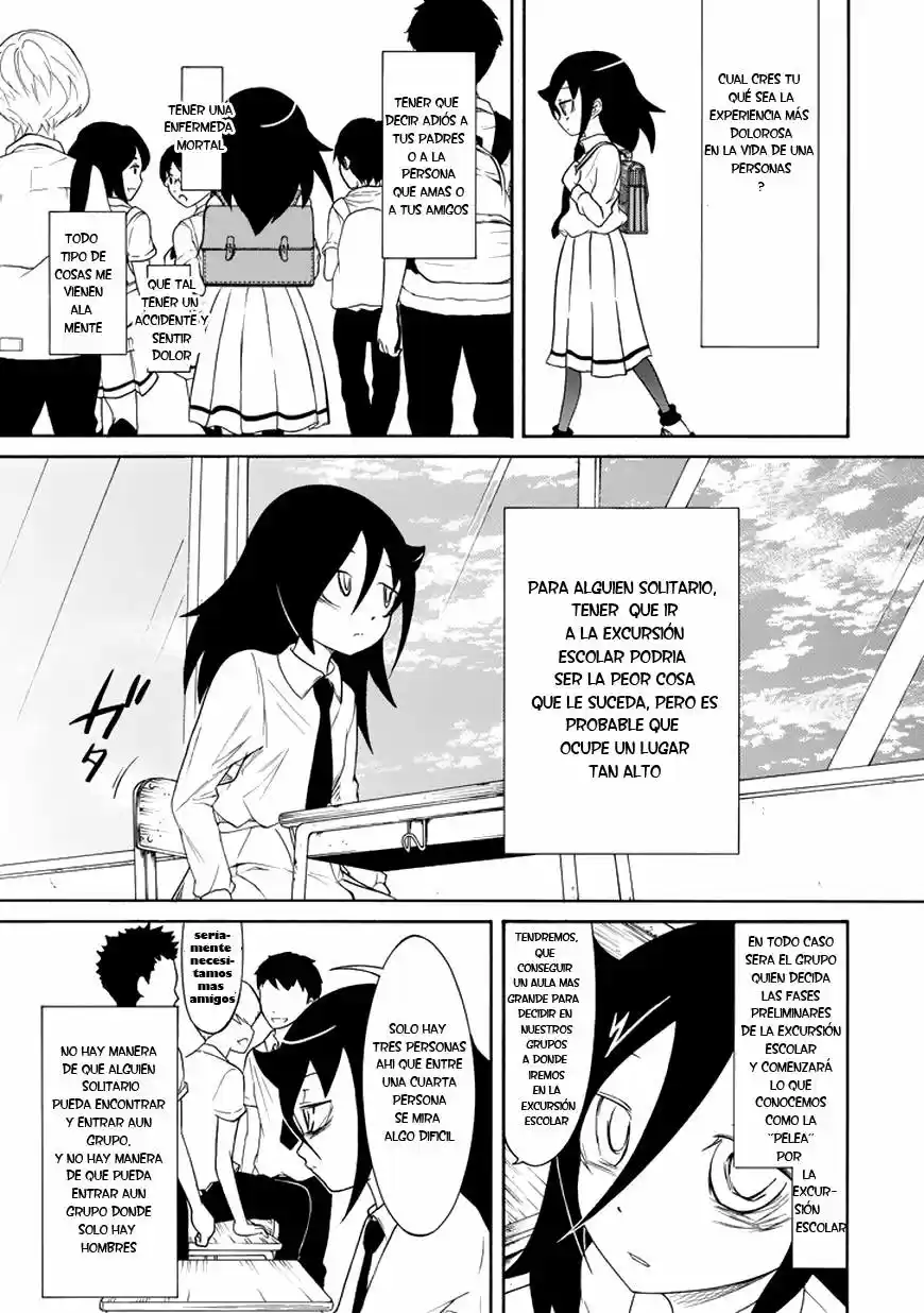 Watashi Ga Motenai No Wa Dou Kangaete Mo Omaera Ga Warui: Chapter 69 - Page 1