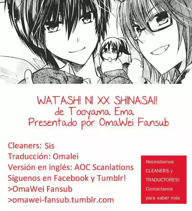 Watashi Ni XX Shinasai: Chapter 57 - Page 1