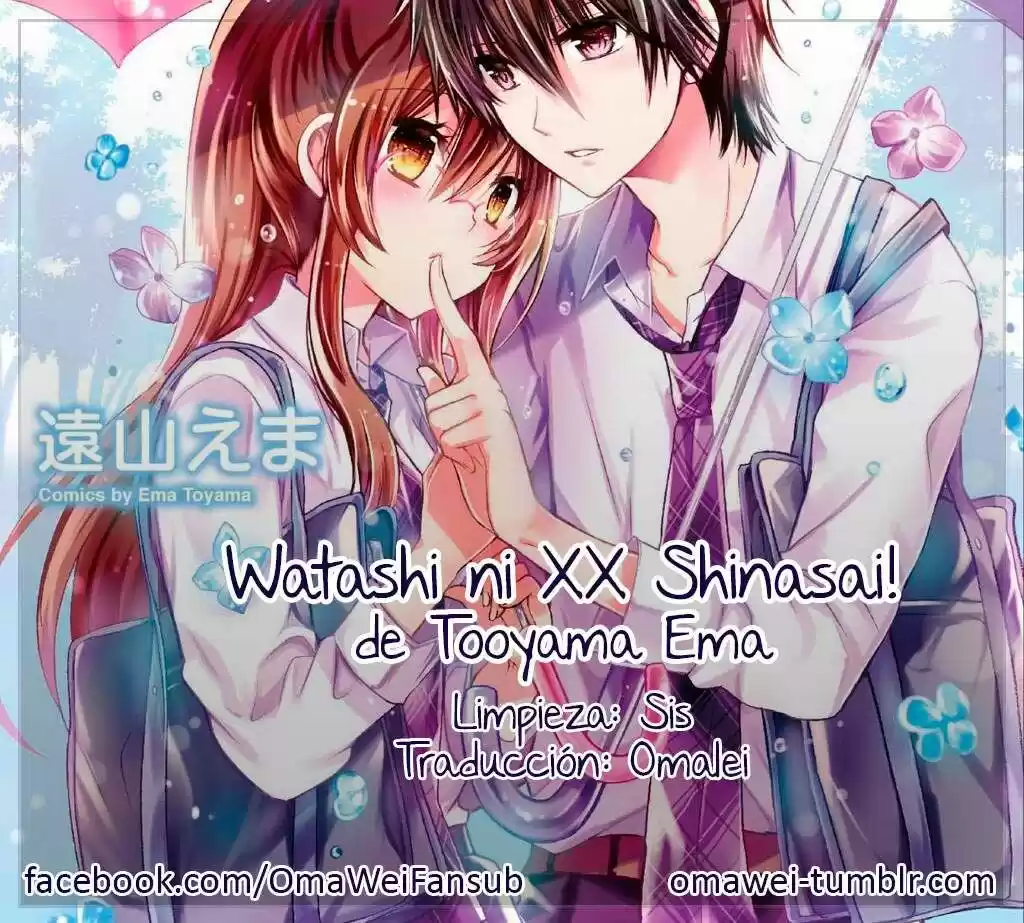 Watashi Ni XX Shinasai: Chapter 62 - Page 1