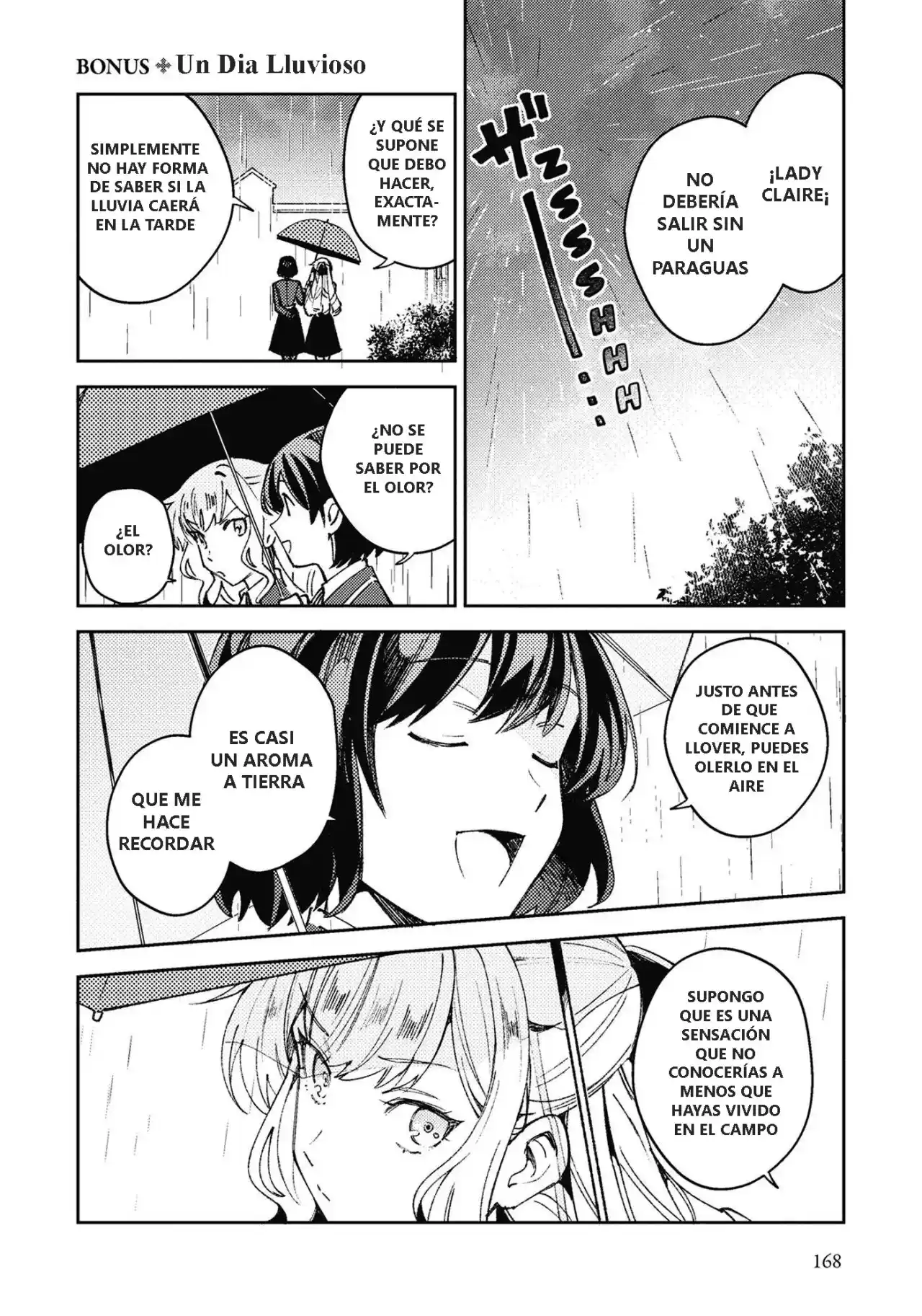 Watashi No Oshi Wa Akuyaku Reijou (Novela: Chapter 10 - Page 1