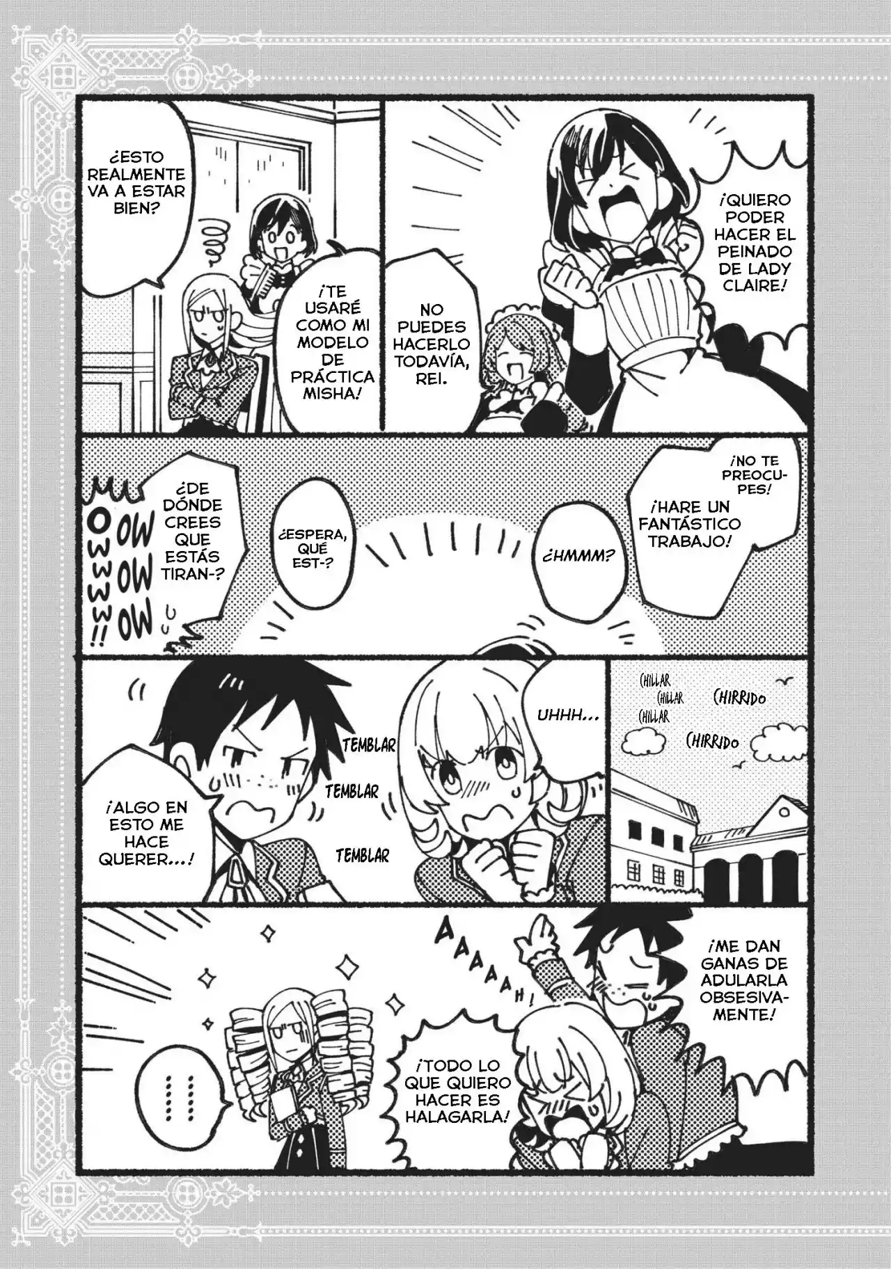 Watashi No Oshi Wa Akuyaku Reijou (Novela: Chapter 12 - Page 1