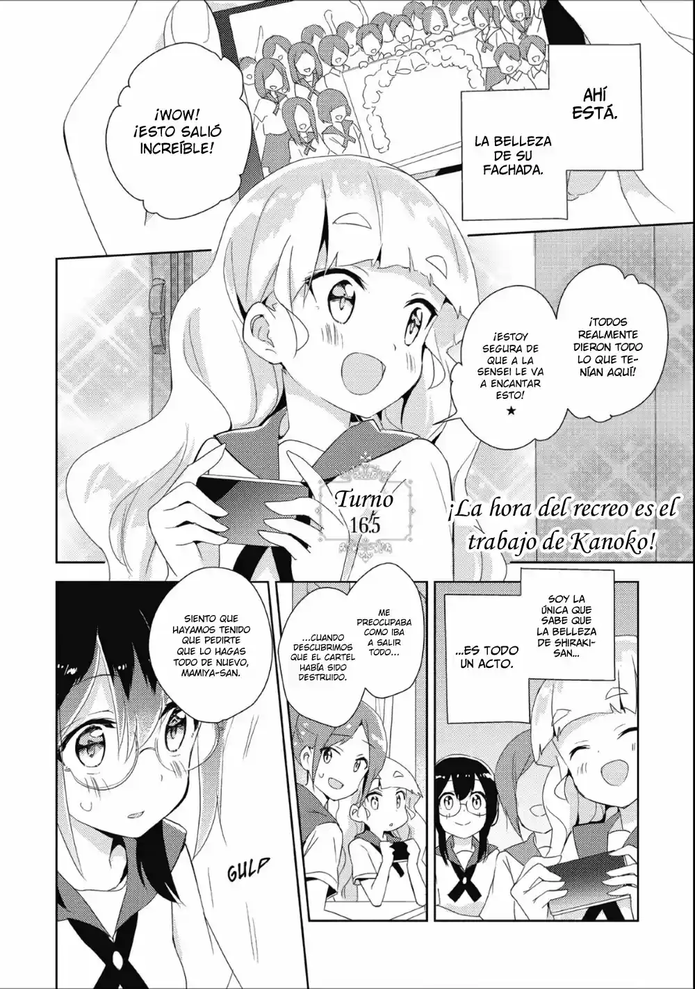 Watashi No Yuri Wa Oshigoto Desu: Chapter 16 - Page 1