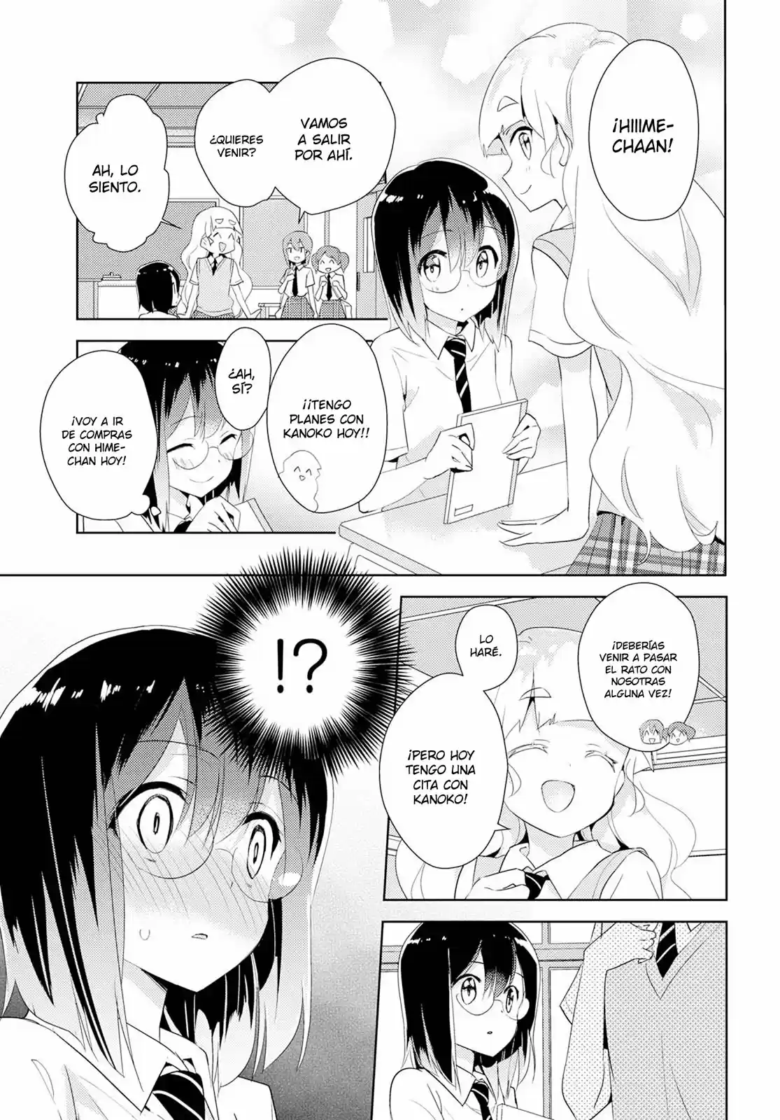 Watashi No Yuri Wa Oshigoto Desu: Chapter 23 - Page 1