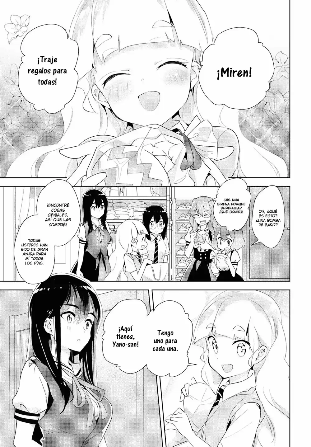 Watashi No Yuri Wa Oshigoto Desu: Chapter 24 - Page 1