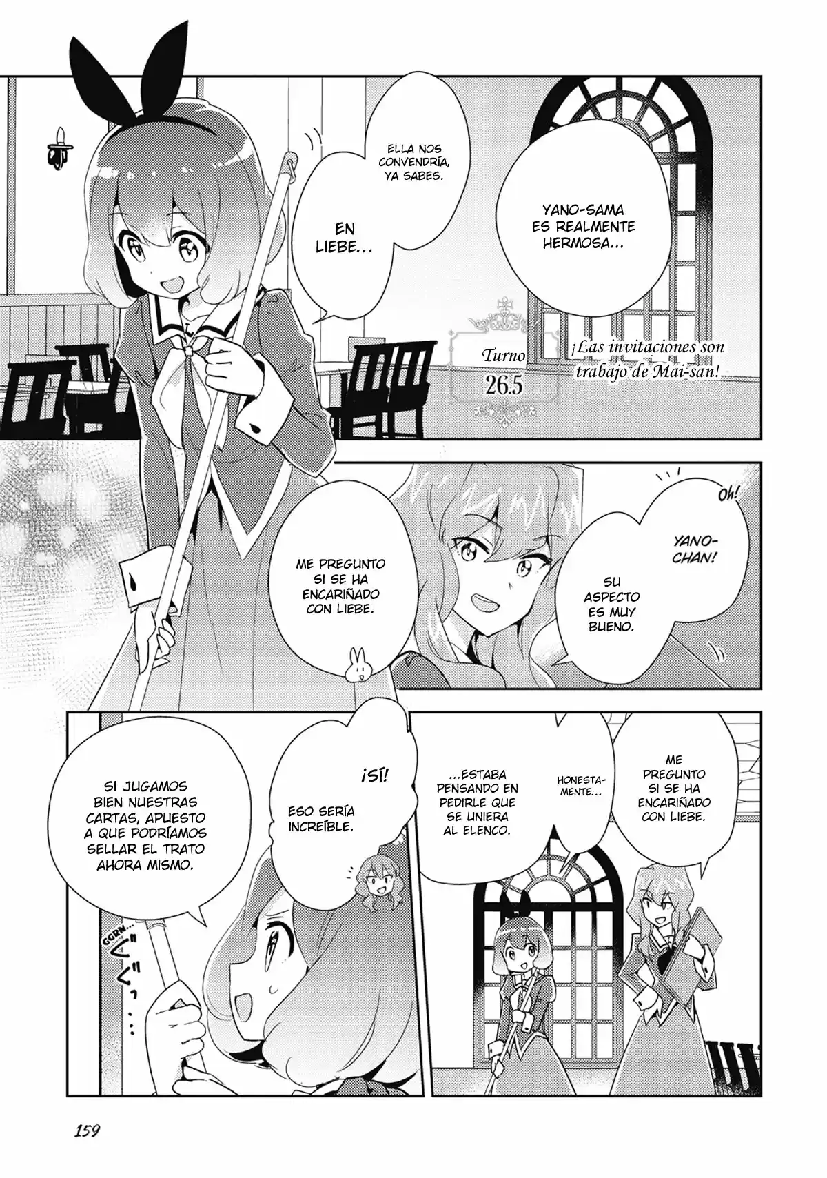 Watashi No Yuri Wa Oshigoto Desu: Chapter 26 - Page 1