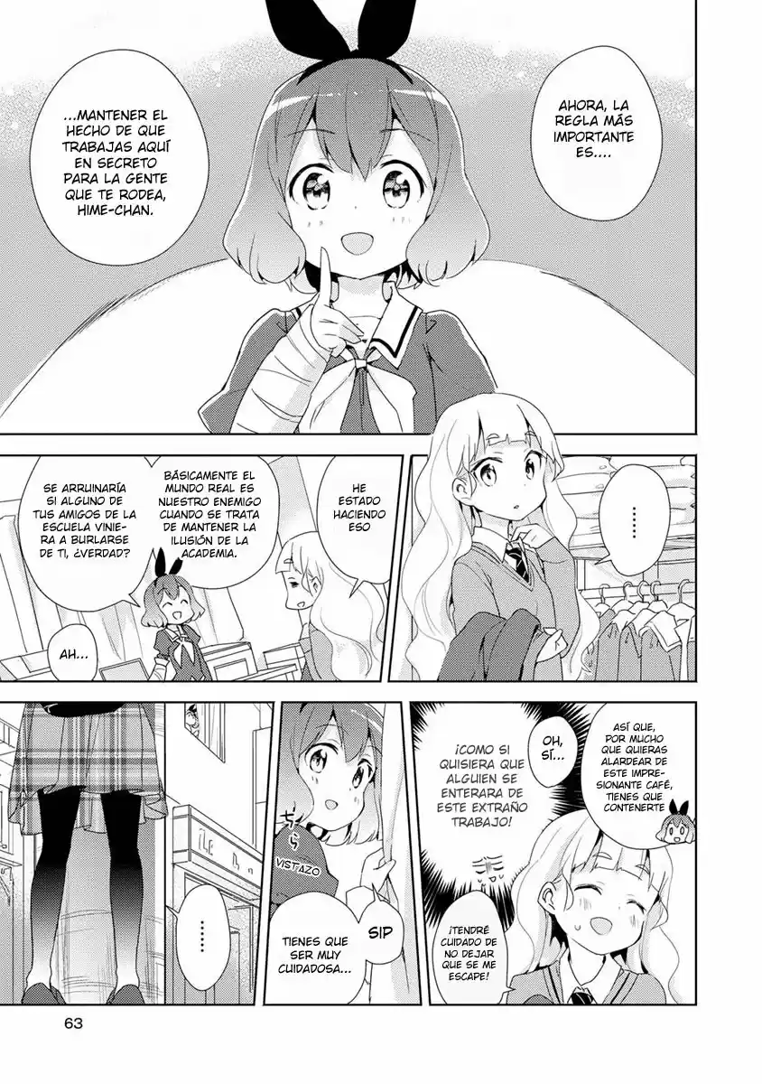 Watashi No Yuri Wa Oshigoto Desu: Chapter 3 - Page 1