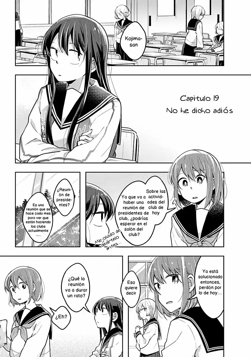 Watashi Wa Kimi Wo Nakasetai: Chapter 19 - Page 1