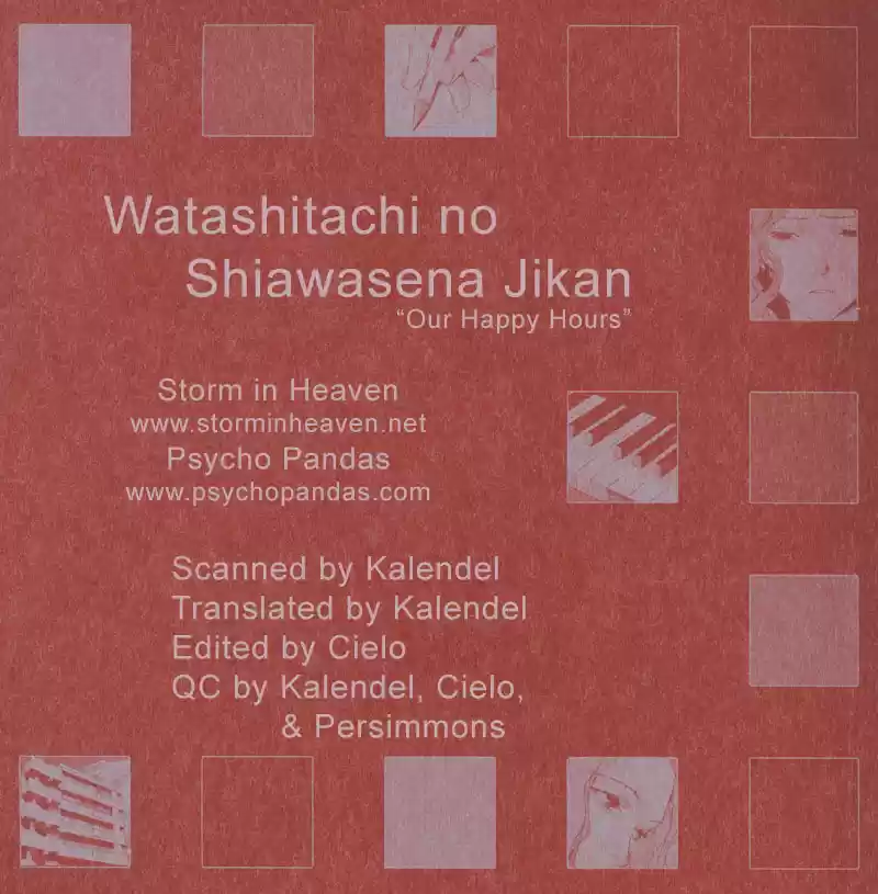 Watashitachi No Shiawase Na Jikan: Chapter 2 - Page 1
