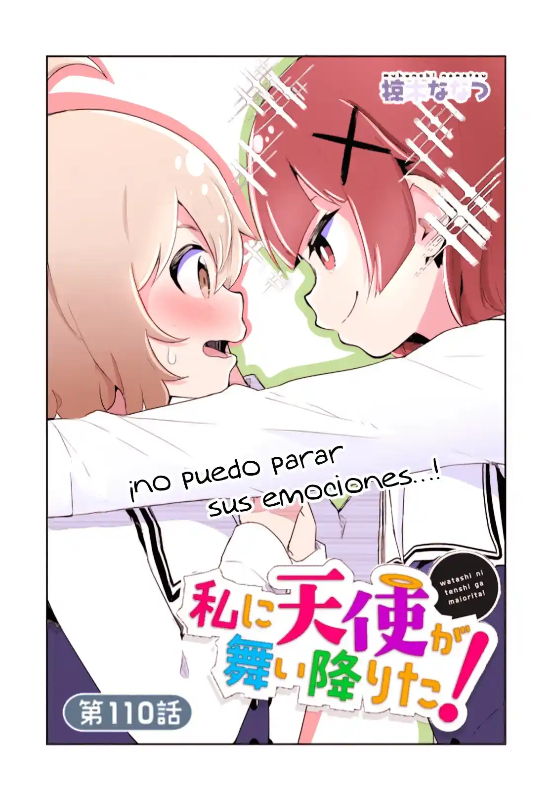 Wataten: ¡Un Ángel Descendió Ante Mi: Chapter 110 - Page 1