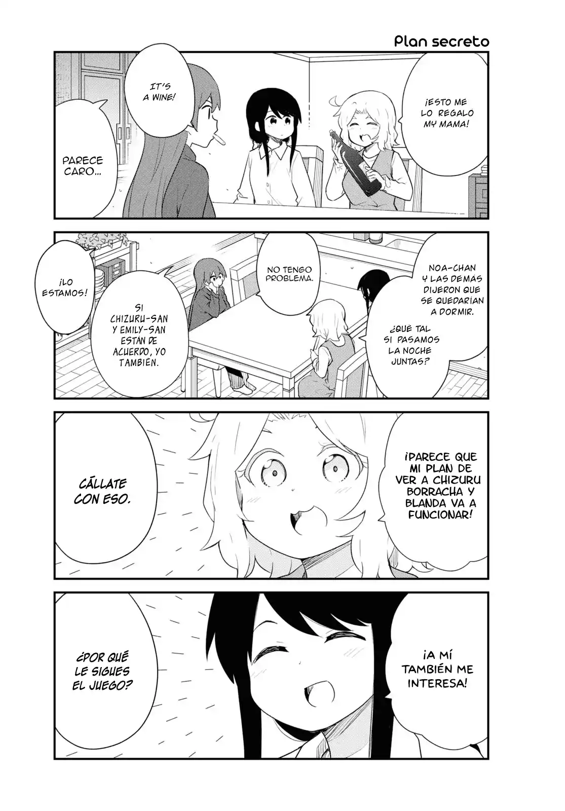 Wataten: ¡Un Ángel Descendió Ante Mi: Chapter 111 - Page 1