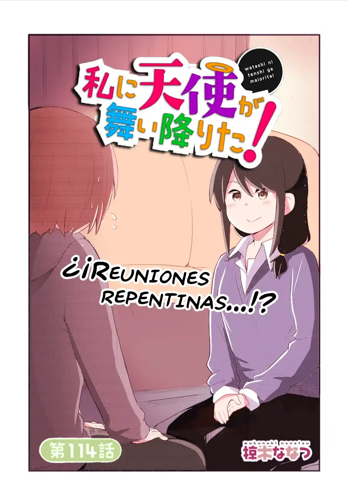 Wataten: ¡Un Ángel Descendió Ante Mi: Chapter 114 - Page 1