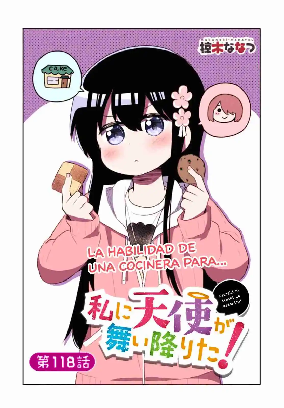 Wataten: ¡Un Ángel Descendió Ante Mi: Chapter 118 - Page 1