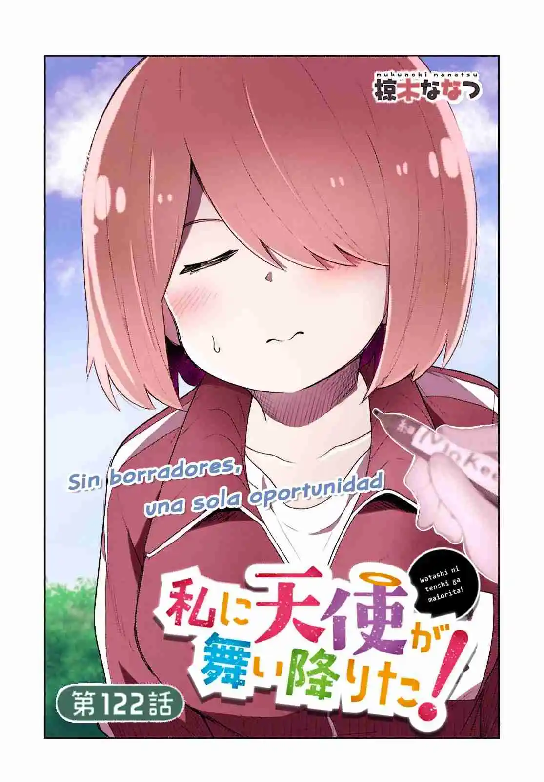 Wataten: ¡Un Ángel Descendió Ante Mi: Chapter 122 - Page 1