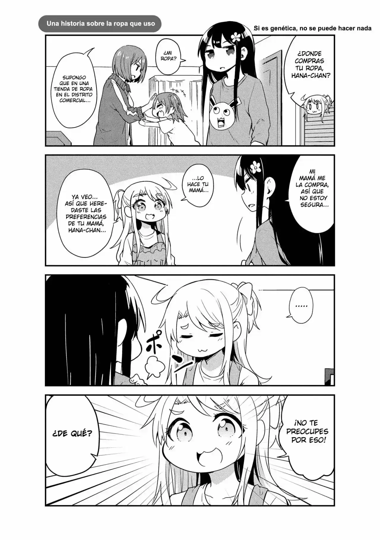 Wataten: ¡Un Ángel Descendió Ante Mi: Chapter 20 - Page 1