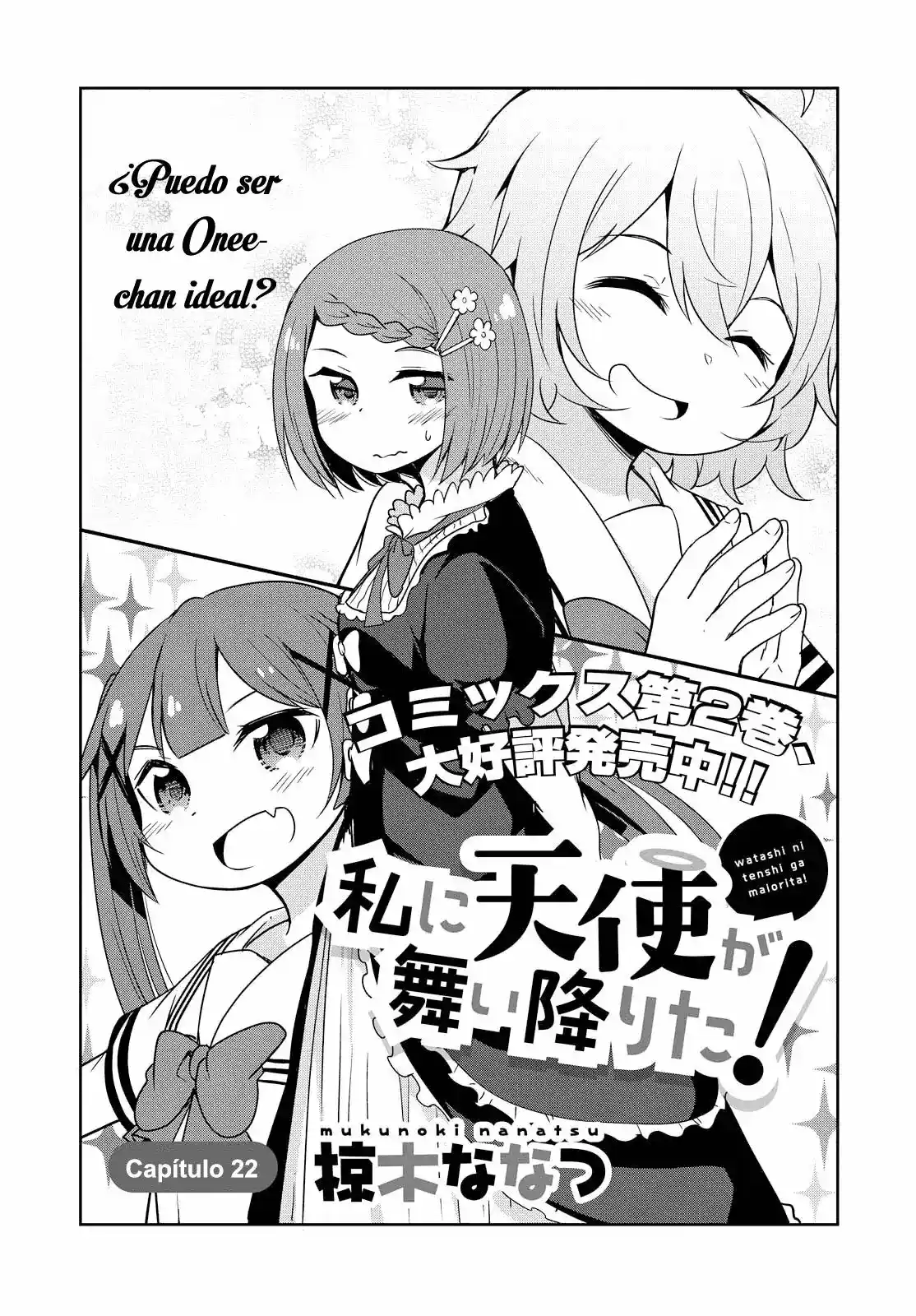 Wataten: ¡Un Ángel Descendió Ante Mi: Chapter 22 - Page 1