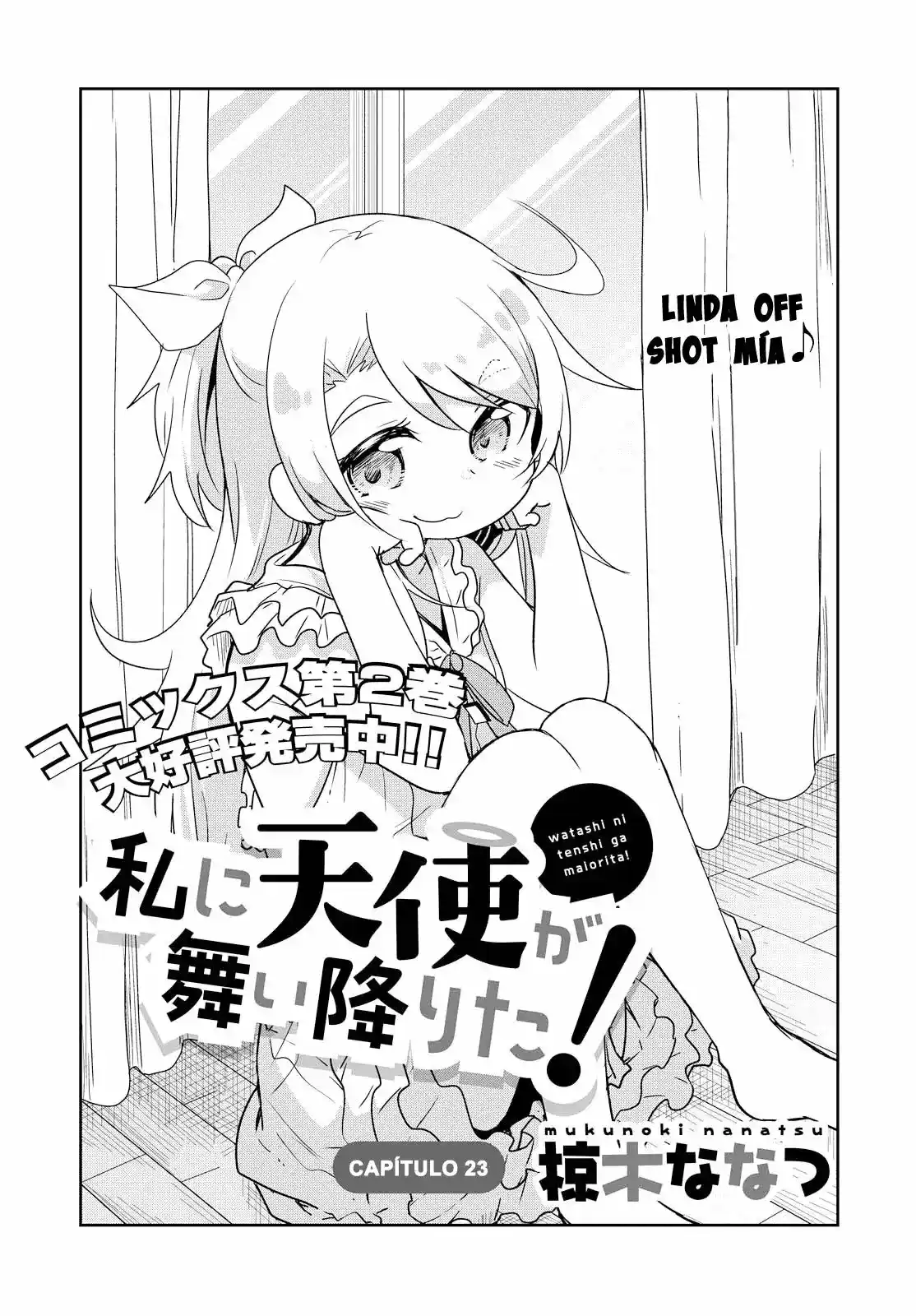 Wataten: ¡Un Ángel Descendió Ante Mi: Chapter 23 - Page 1