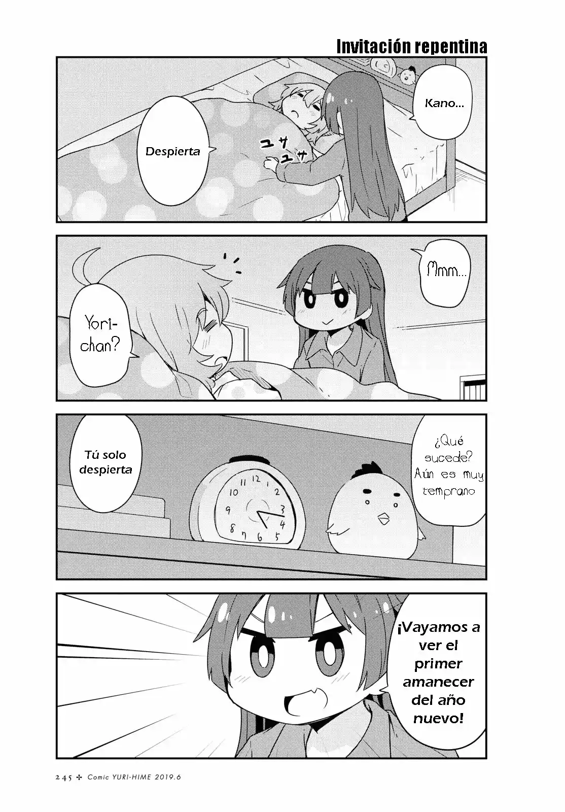 Wataten: ¡Un Ángel Descendió Ante Mi: Chapter 47 - Page 1