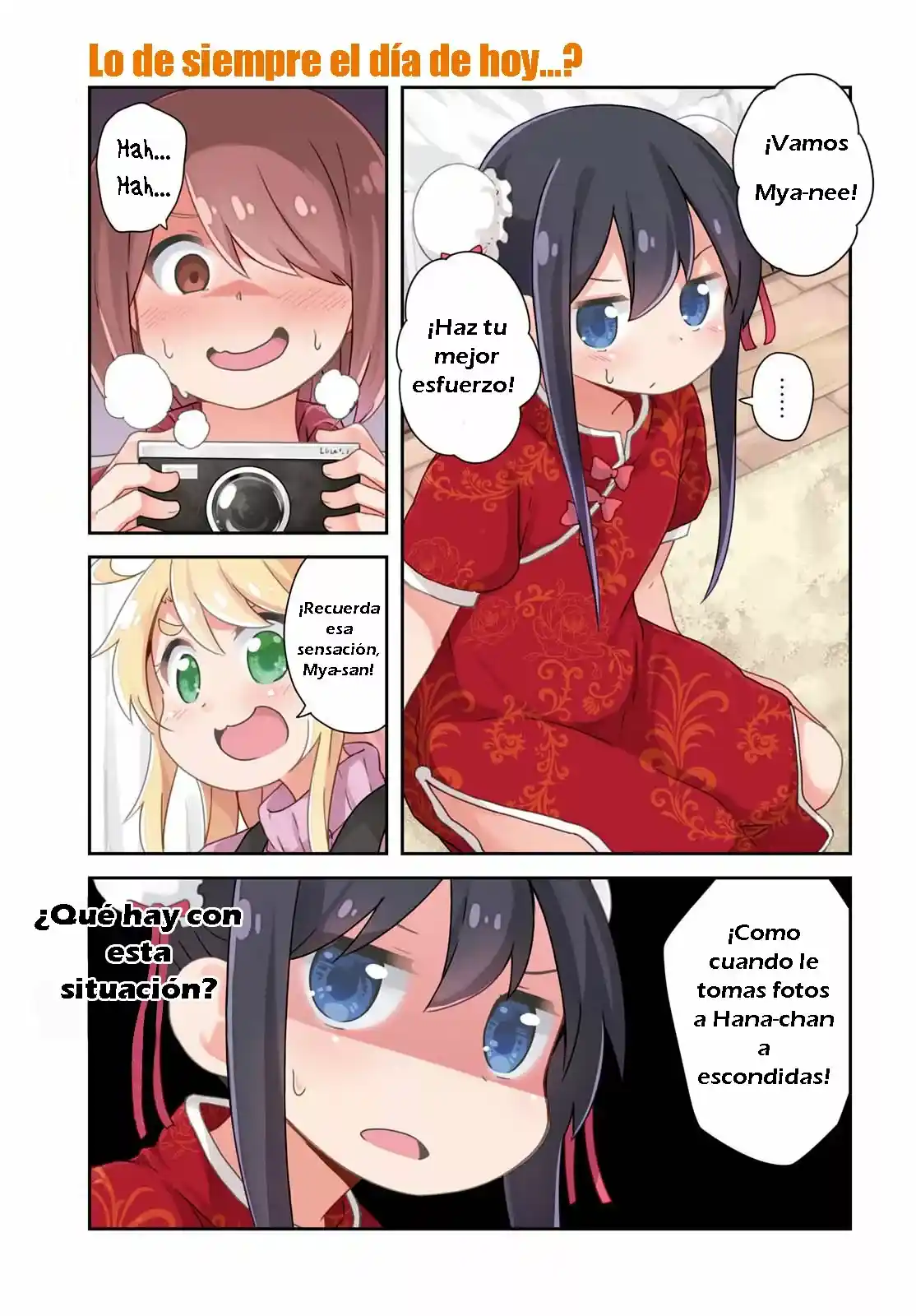 Wataten: ¡Un Ángel Descendió Ante Mi: Chapter 52 - Page 1