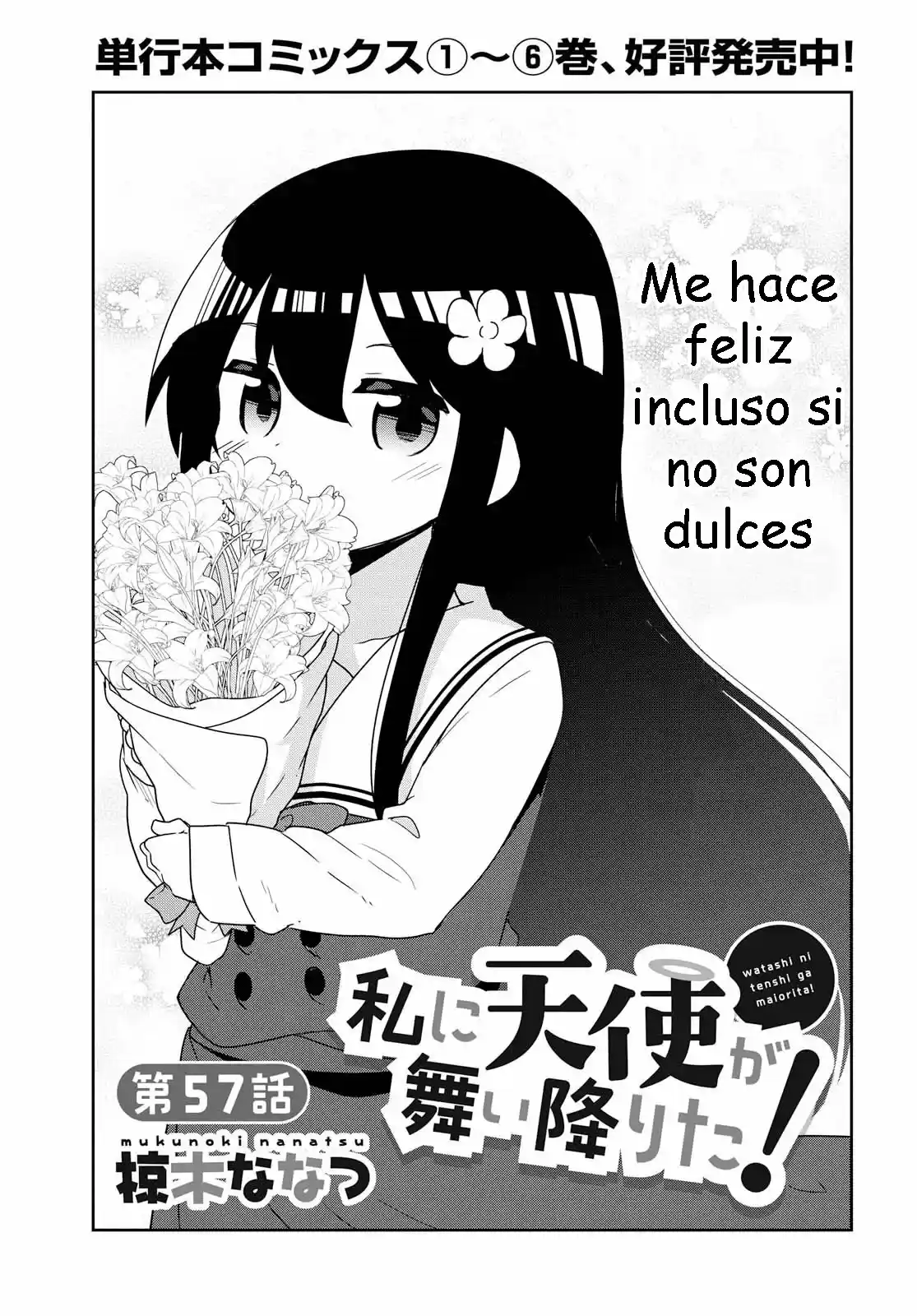 Wataten: ¡Un Ángel Descendió Ante Mi: Chapter 57 - Page 1