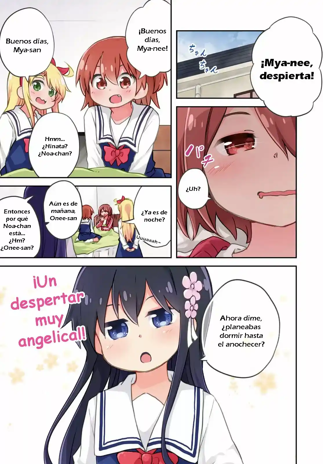 Wataten: ¡Un Ángel Descendió Ante Mi: Chapter 61 - Page 1