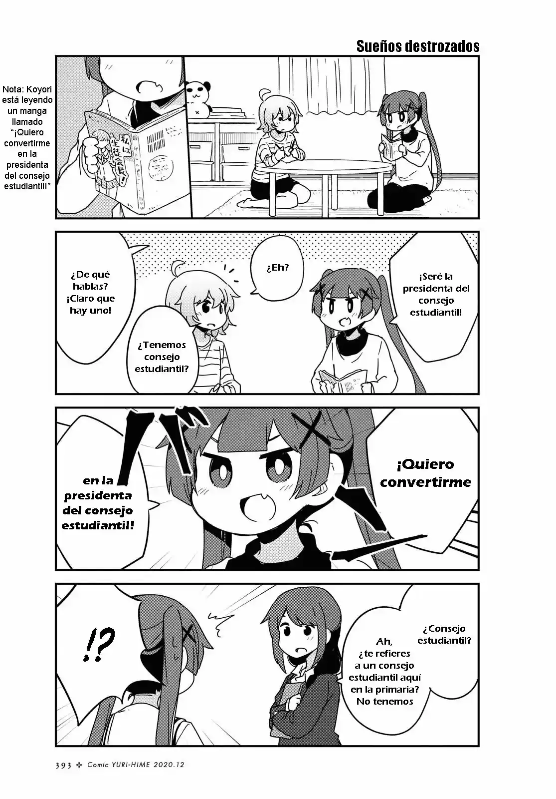 Wataten: ¡Un Ángel Descendió Ante Mi: Chapter 72 - Page 1