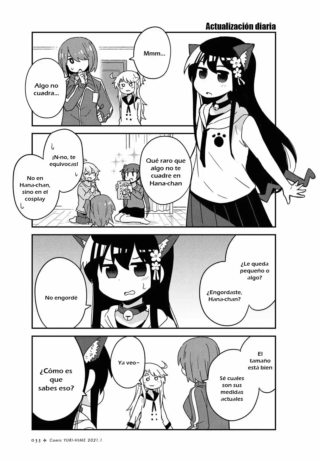 Wataten: ¡Un Ángel Descendió Ante Mi: Chapter 74 - Page 1