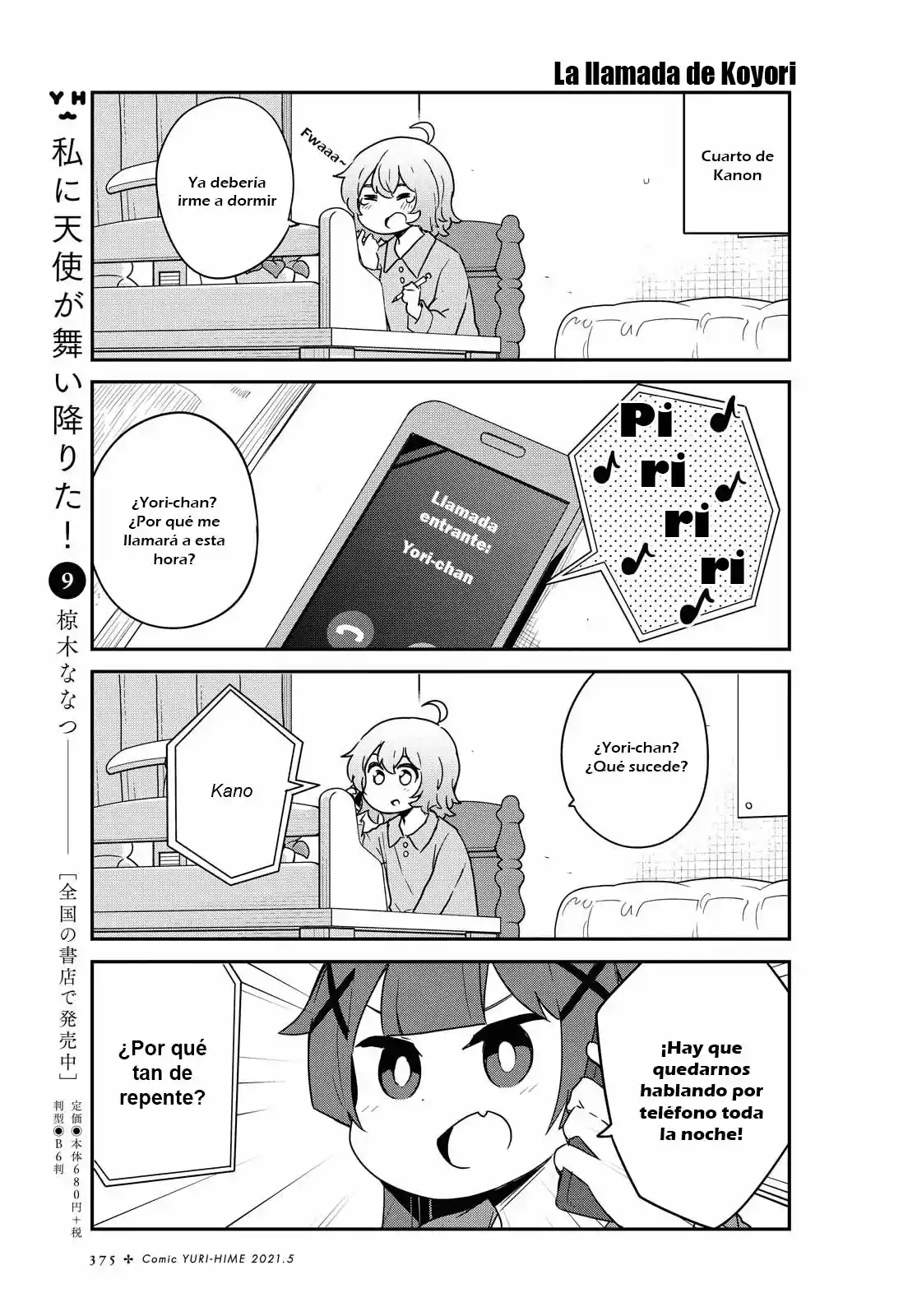 Wataten: ¡Un Ángel Descendió Ante Mi: Chapter 80 - Page 1