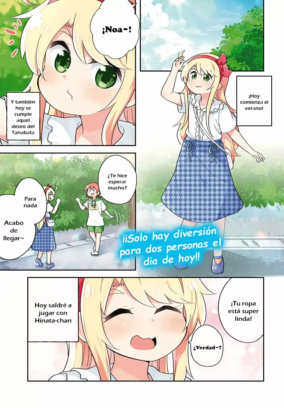 Wataten: ¡Un Ángel Descendió Ante Mi: Chapter 86 - Page 1