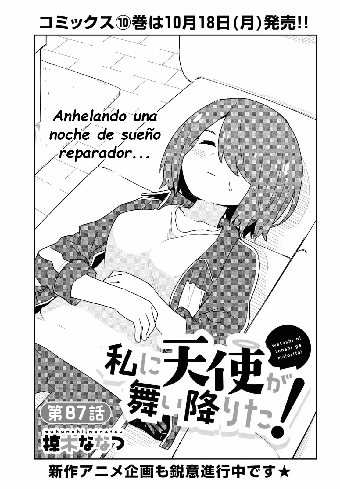 Wataten: ¡Un Ángel Descendió Ante Mi: Chapter 87 - Page 1