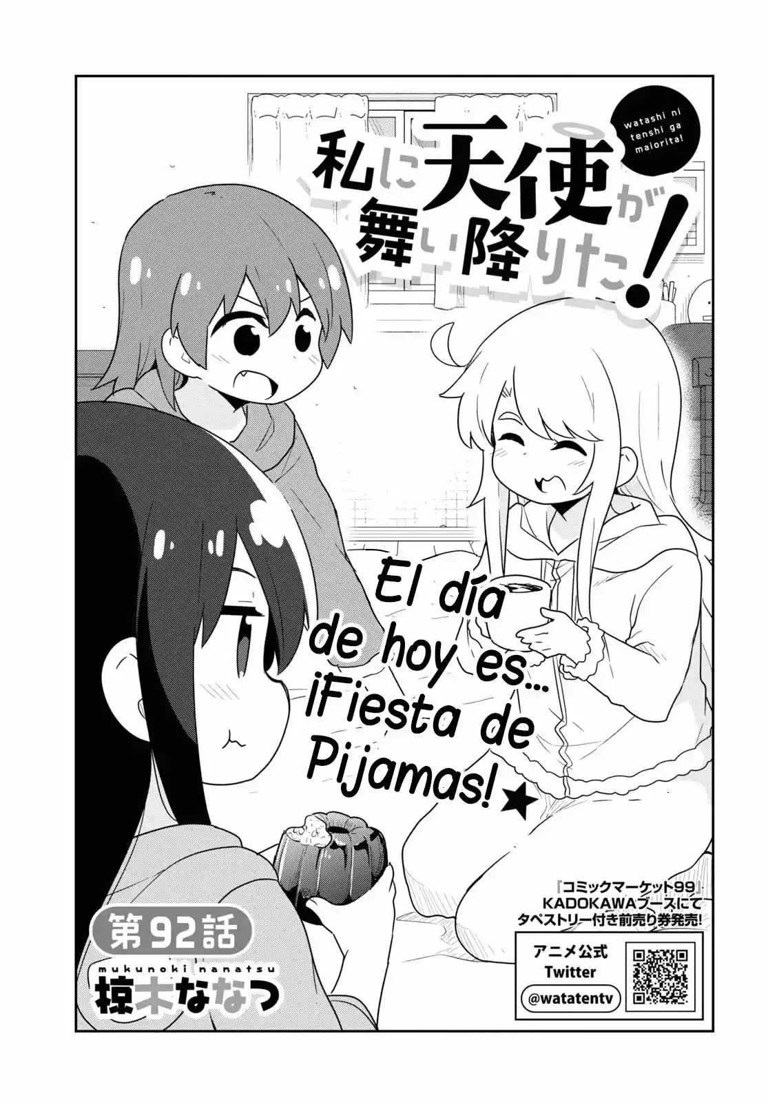 Wataten: ¡Un Ángel Descendió Ante Mi: Chapter 92 - Page 1