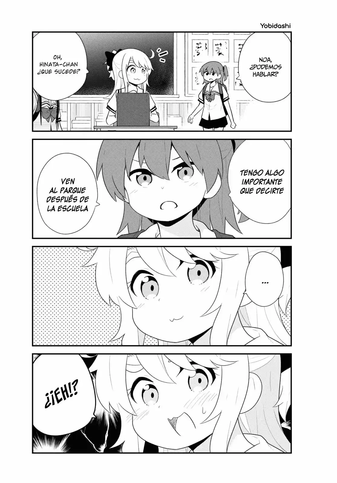 Wataten: ¡Un Ángel Descendió Ante Mi: Chapter 99 - Page 1