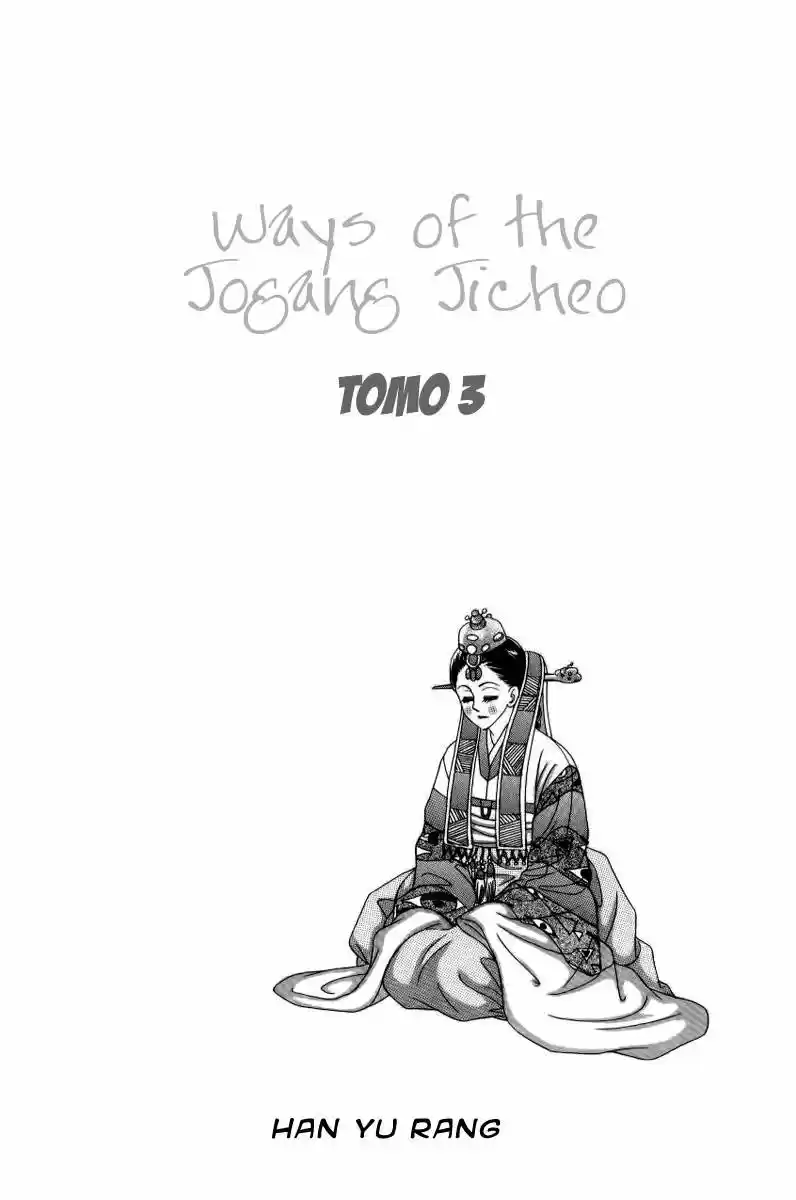 Ways Of The Jogang Jicheo: Chapter 13 - Page 1