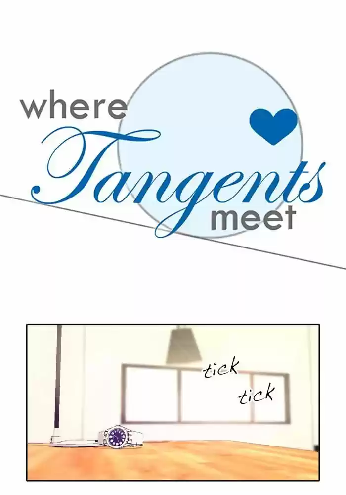 Where Tangents Meet: Chapter 34 - Page 1