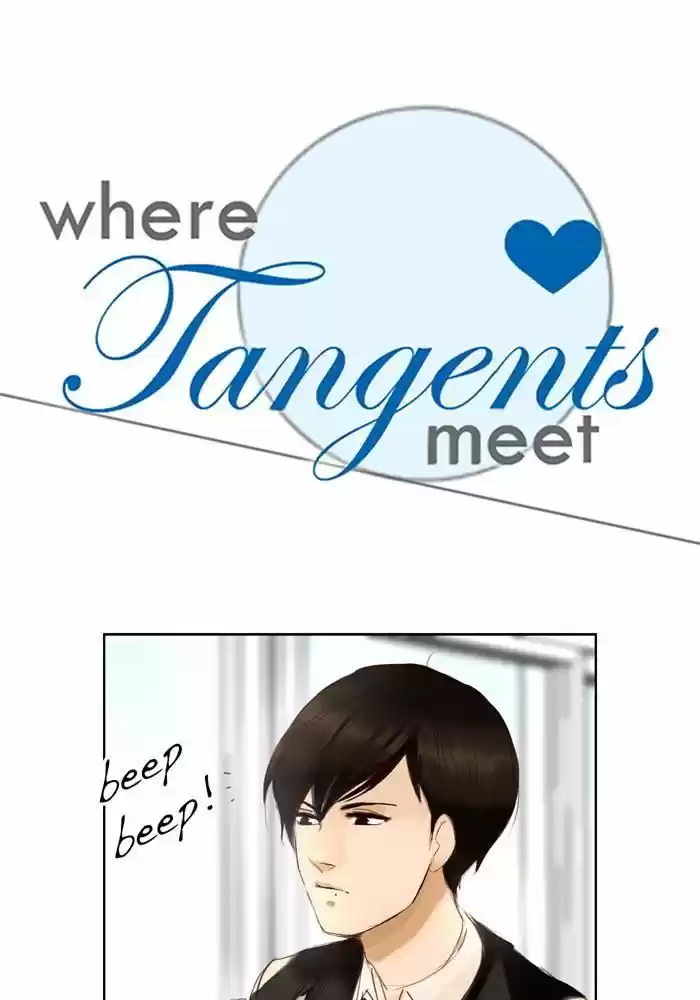 Where Tangents Meet: Chapter 39 - Page 1