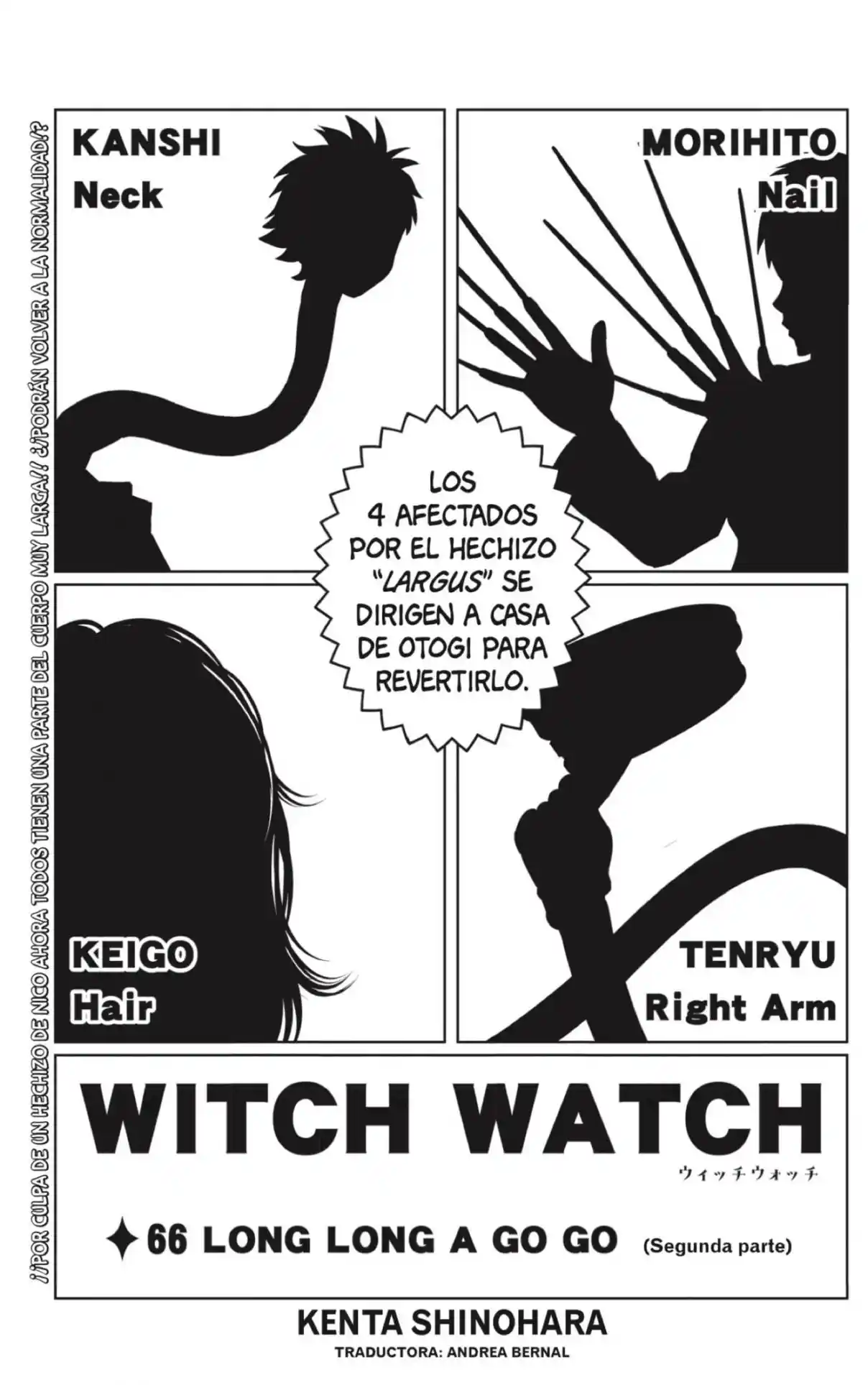 Witch Watch: Chapter 66 - Page 1