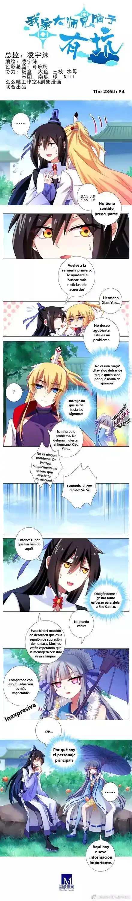 Wo Jia Dashi Xiong Naozi You Keng: Chapter 286 - Page 1