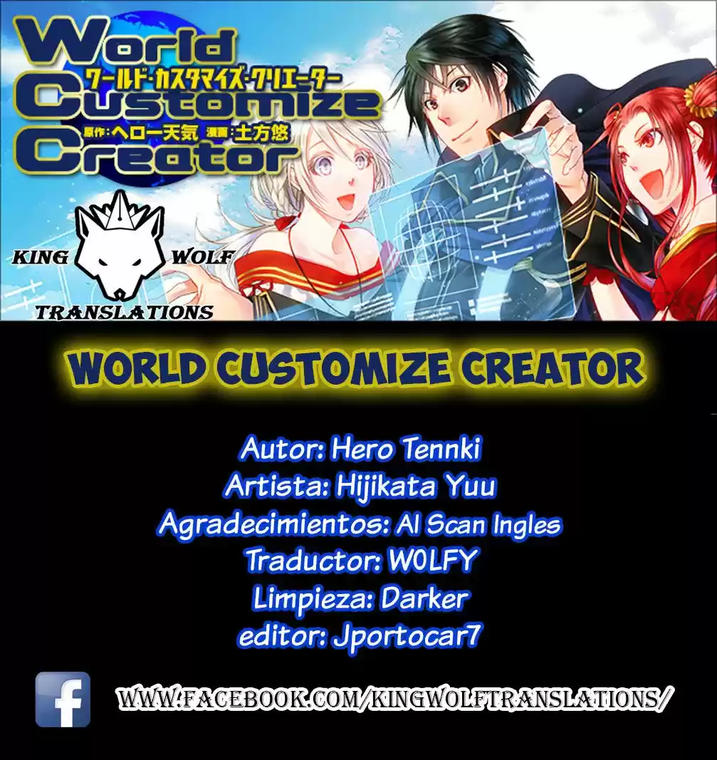 World Customize Creator: Chapter 26 - Page 1