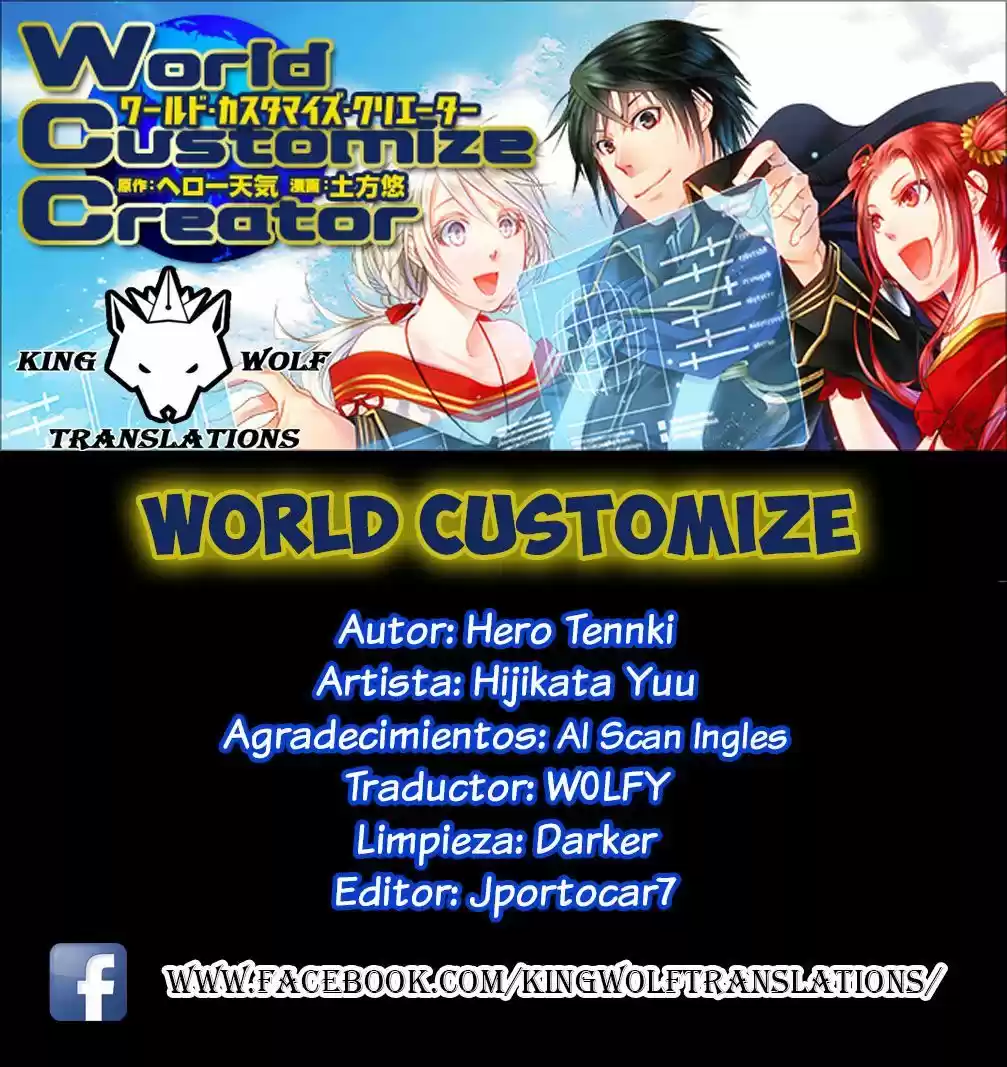 World Customize Creator: Chapter 28 - Page 1