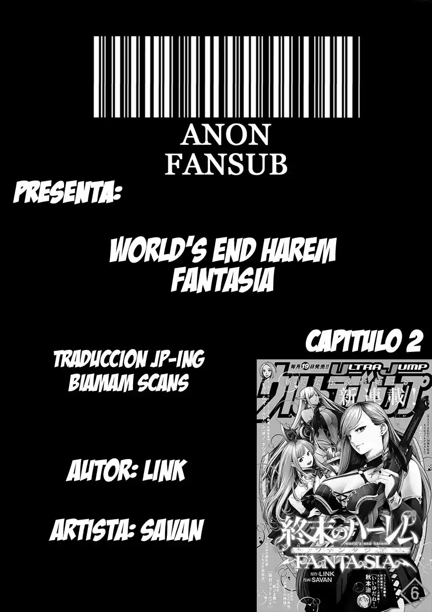 World's End Harem - Fantasia: Chapter 2 - Page 1