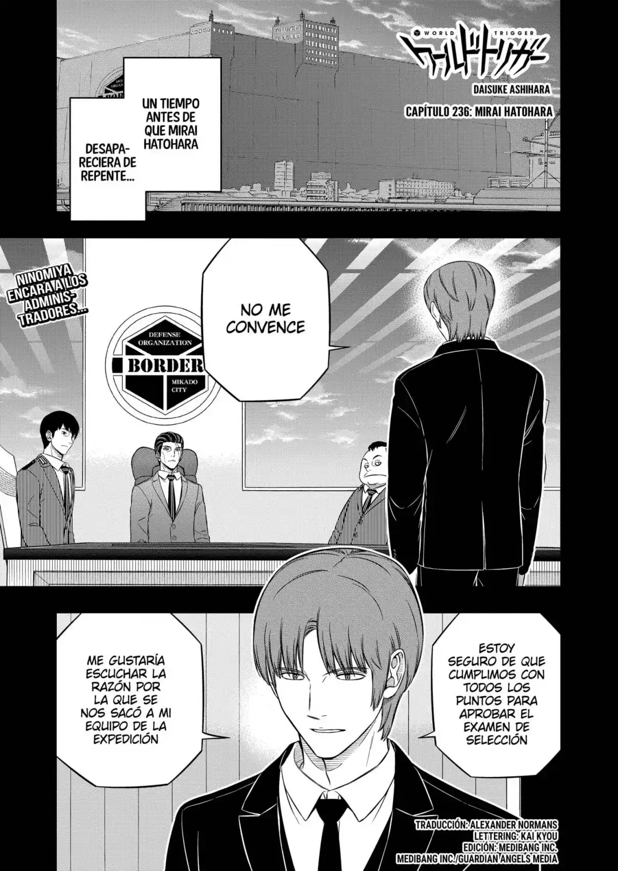 world trigger: Chapter 236 - Page 1