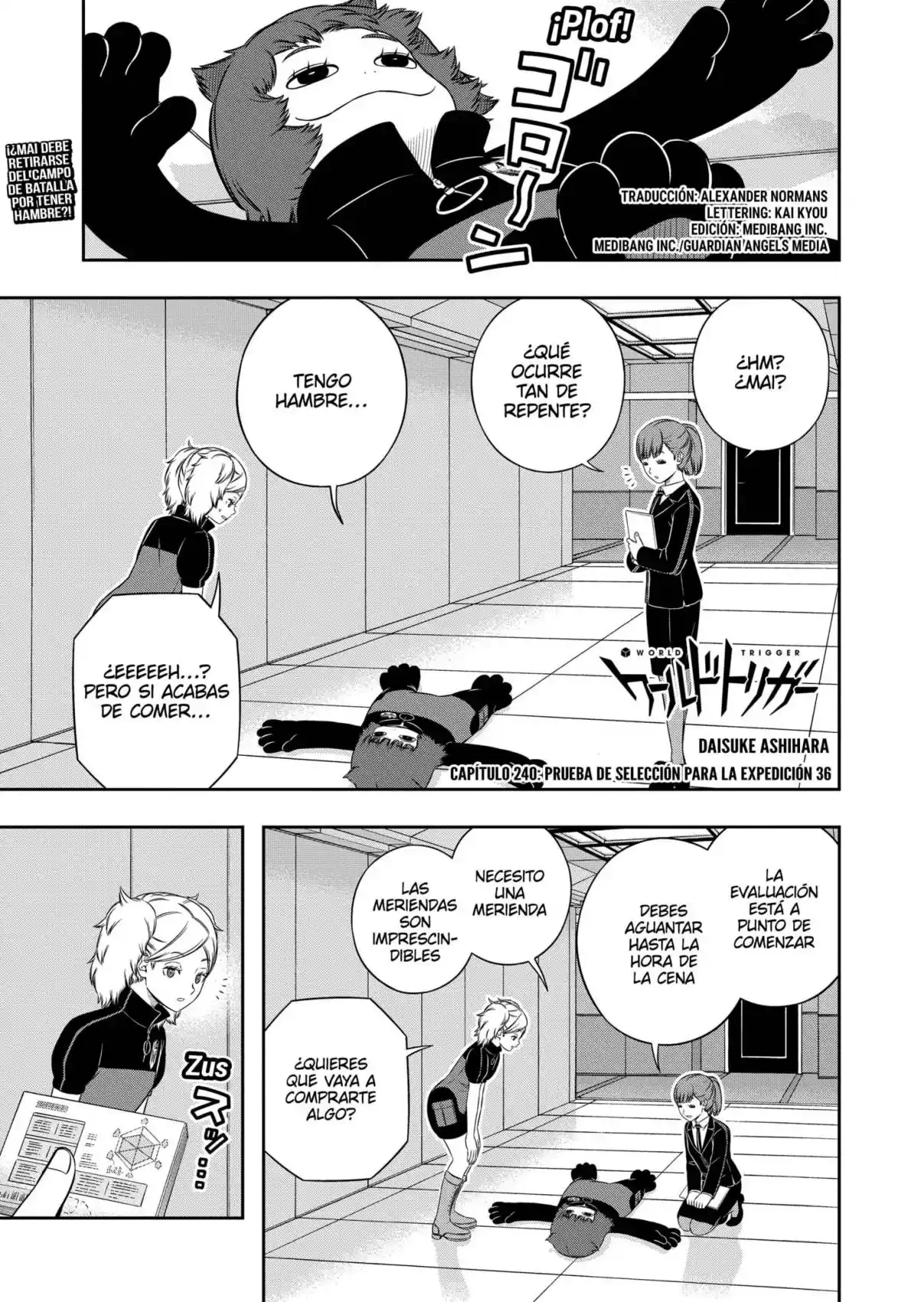 world trigger: Chapter 240 - Page 1