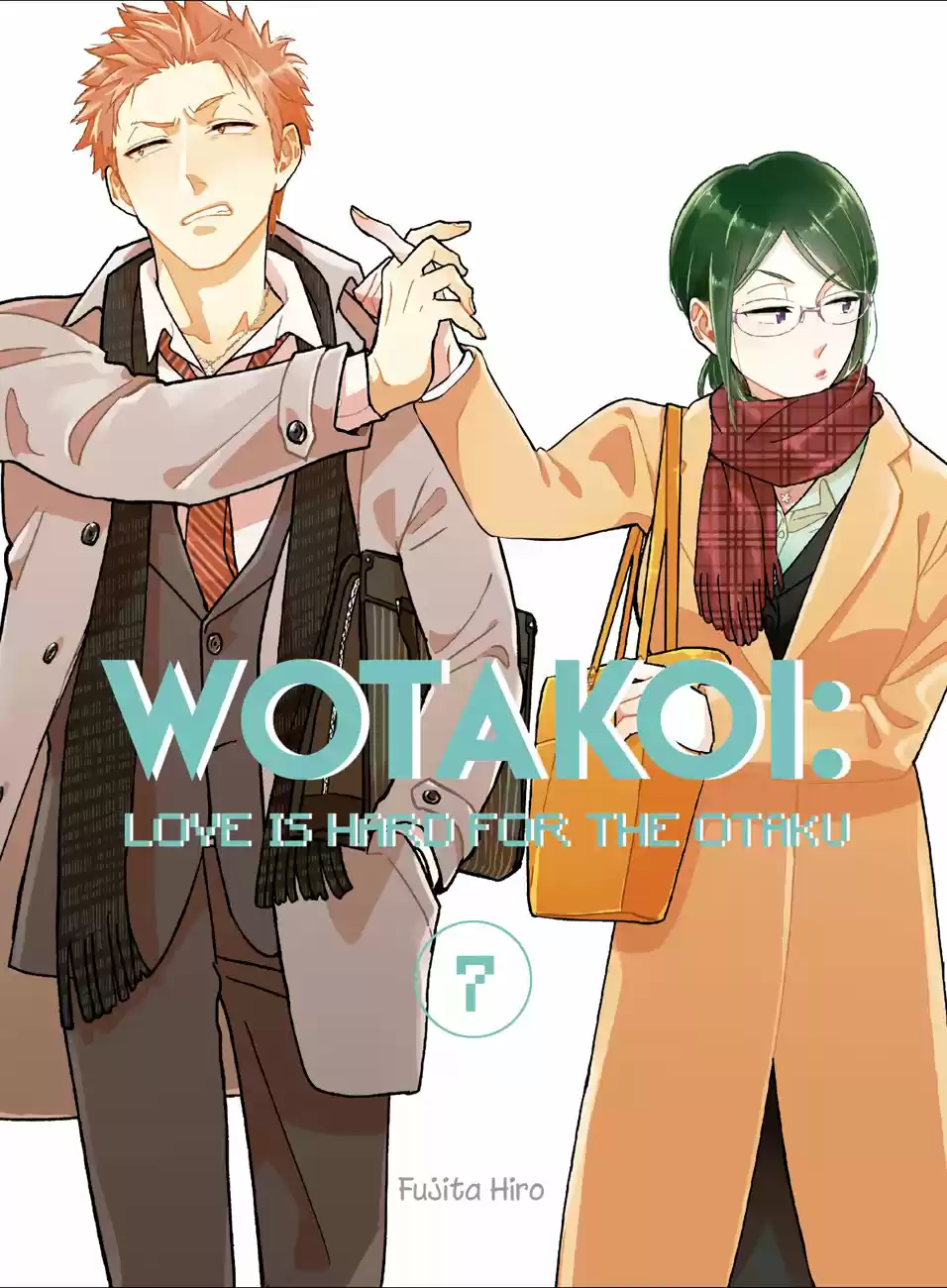 Wotaku ni Koi wa Muzukashii: Chapter 46 - Page 1