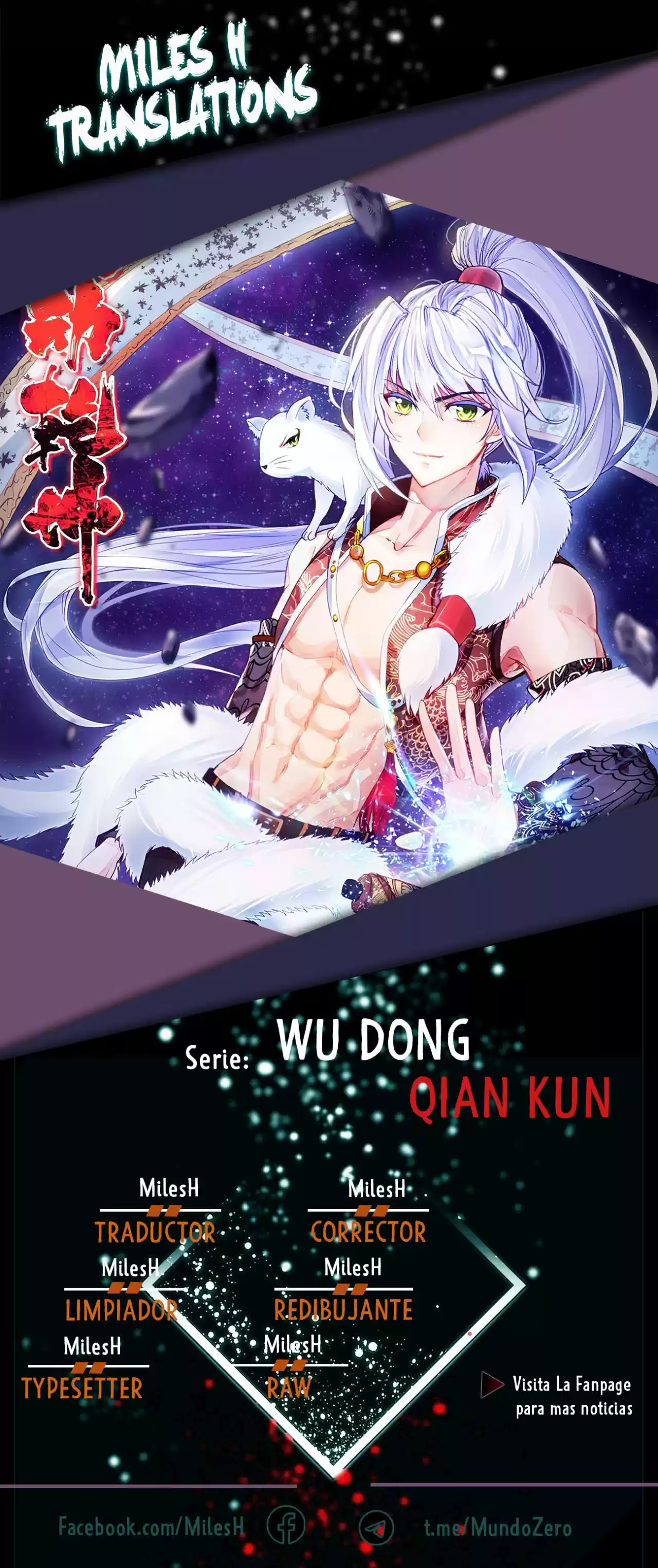 Wu Dong Qian Kun: Chapter 108 - Page 1