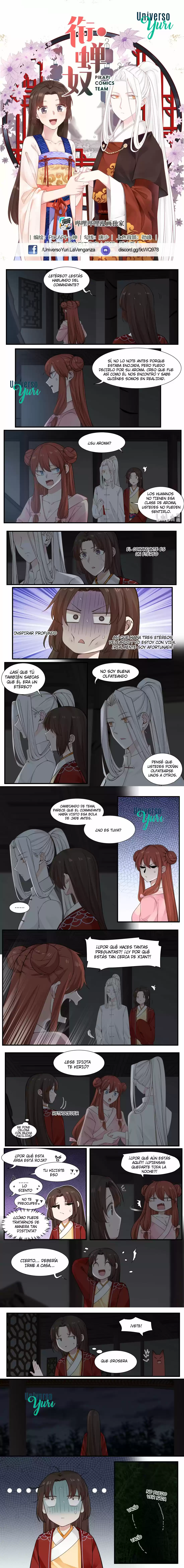 Xian Chan Nu 衔蝉奴: Chapter 24 - Page 1